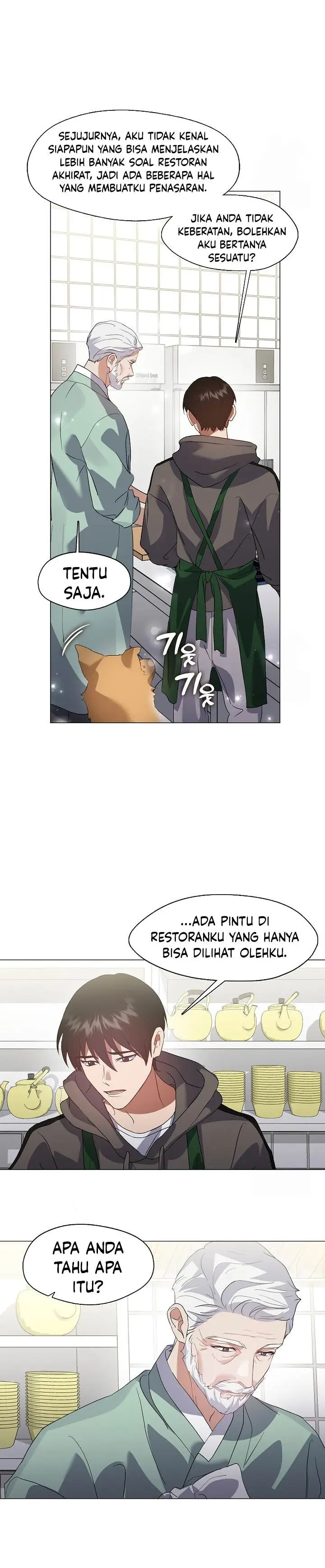 image-komik-underworld-restaurant-chapter-74-20/24