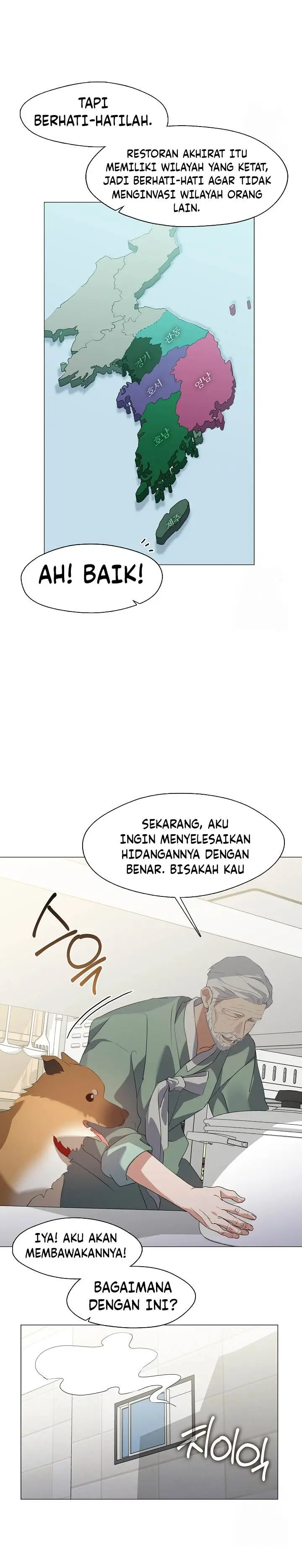 image-komik-underworld-restaurant-chapter-75-6/37