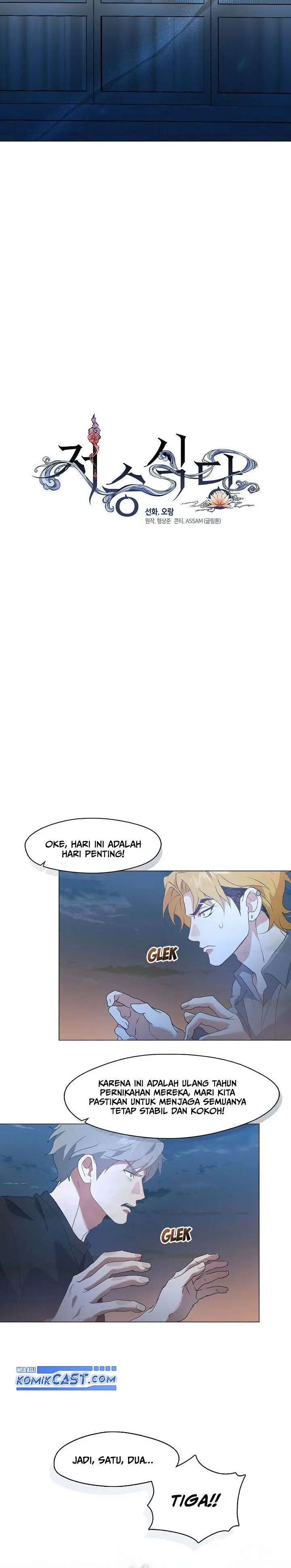 image-komik-underworld-restaurant-chapter-82-7/28