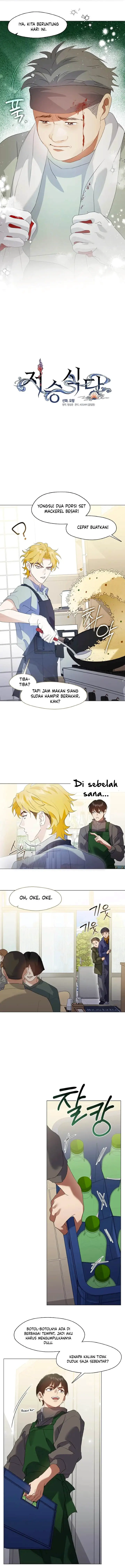 image-komik-underworld-restaurant-chapter-86-2/11