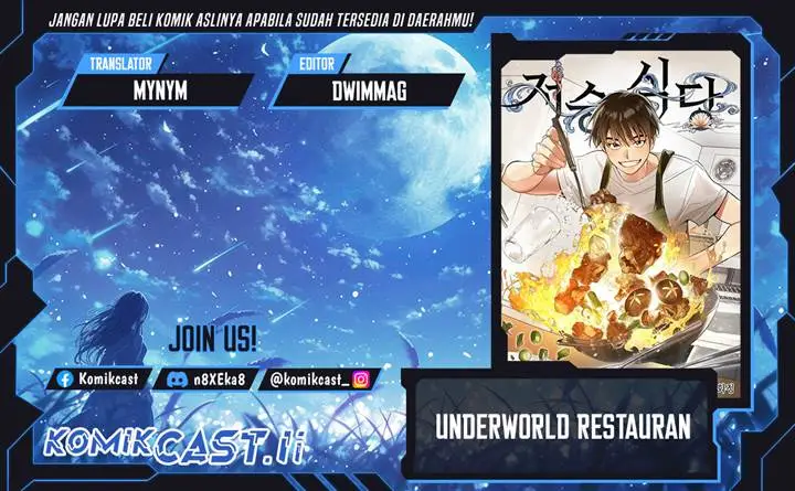 image-komik-underworld-restaurant-chapter-89-0/30