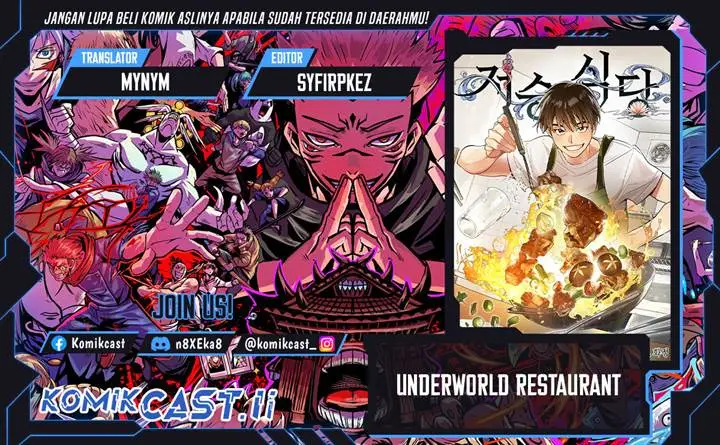 image-komik-underworld-restaurant-chapter-90-0/31
