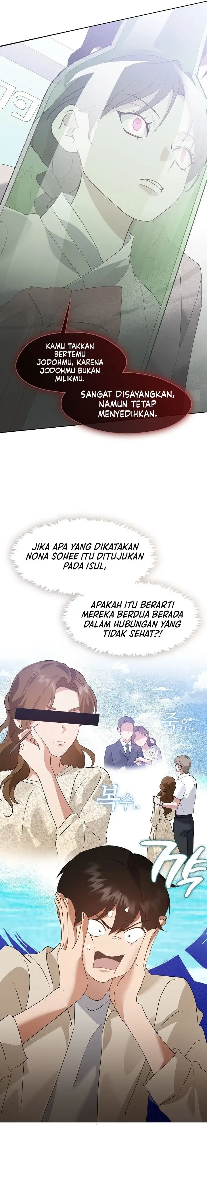 image-komik-underworld-restaurant-chapter-96-11/30