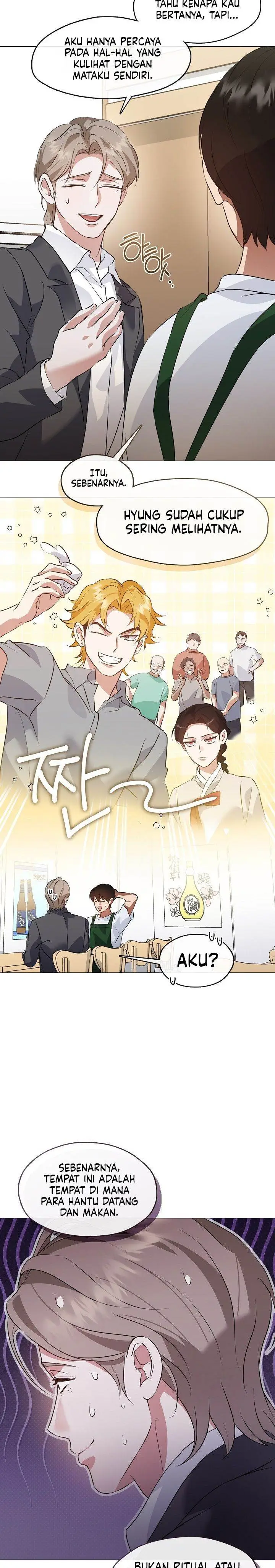 image-komik-underworld-restaurant-chapter-97-10/27