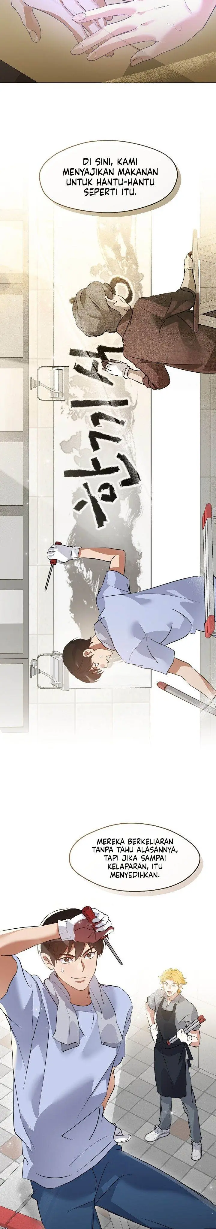 image-komik-underworld-restaurant-chapter-97-12/27