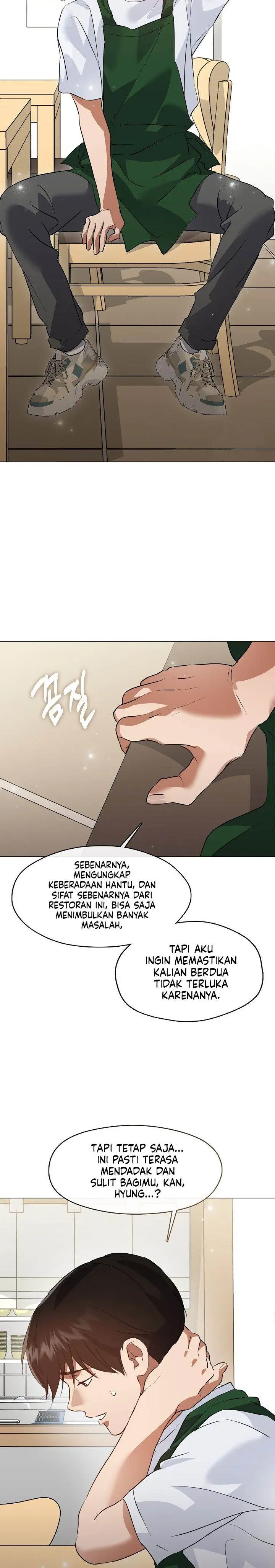 image-komik-underworld-restaurant-chapter-97-16/27