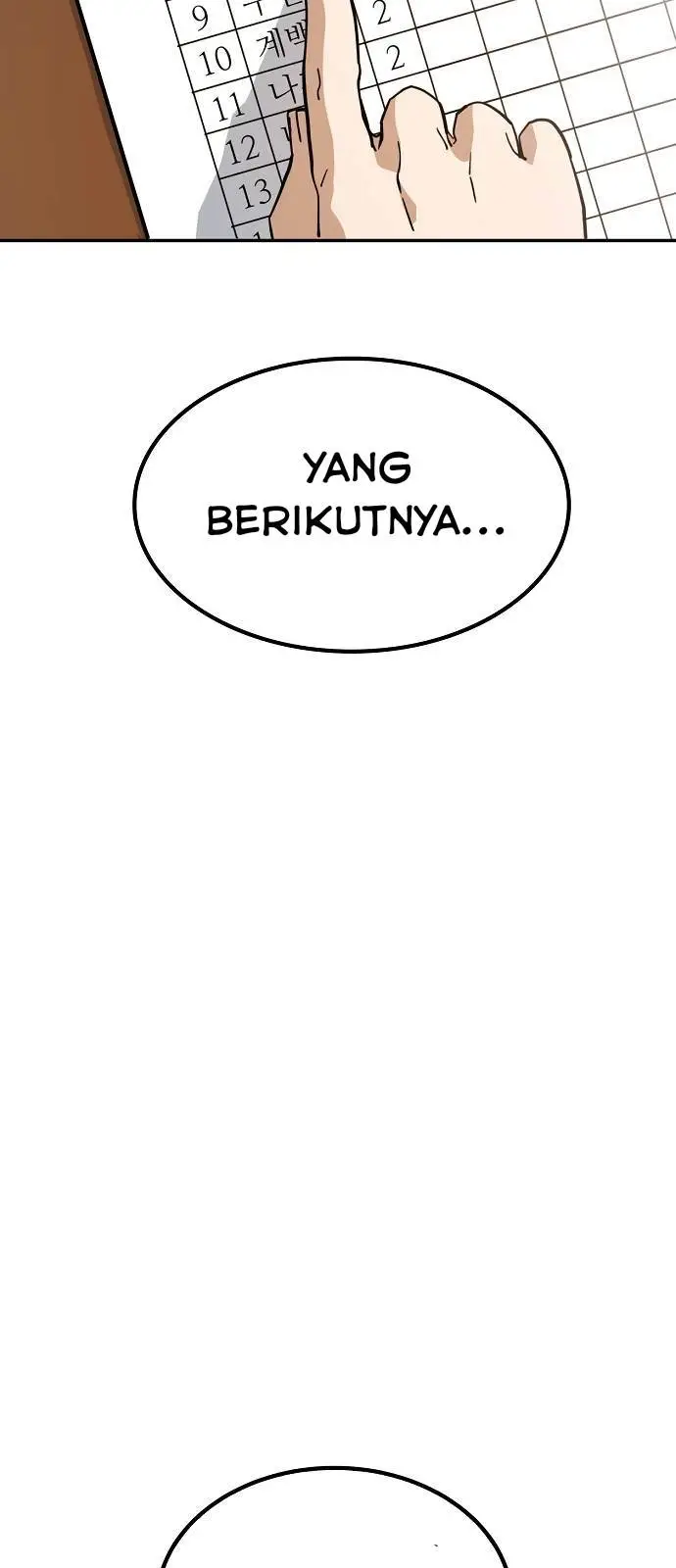 image-komik-unemployed-gye-baeksun-chapter-1-5/74