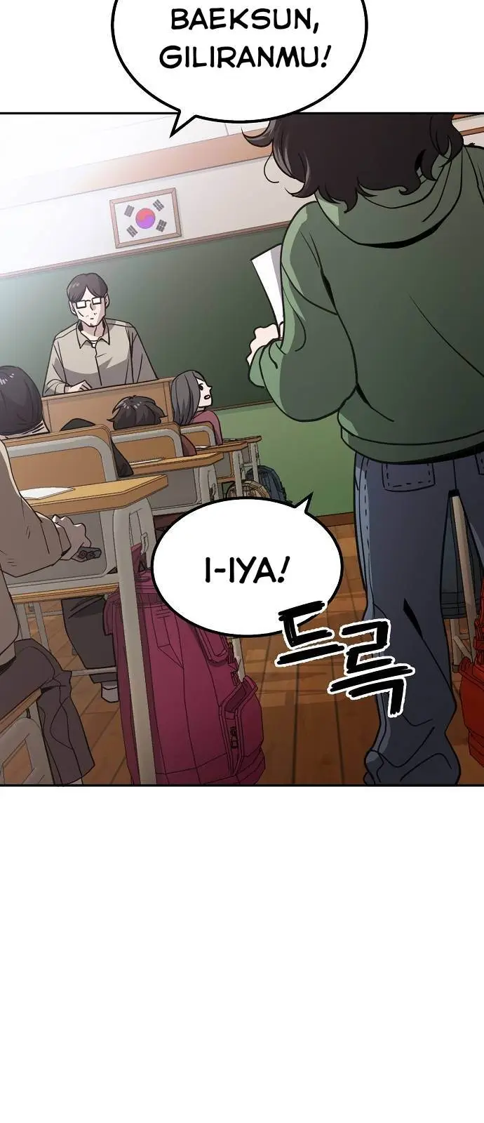 image-komik-unemployed-gye-baeksun-chapter-1-6/74