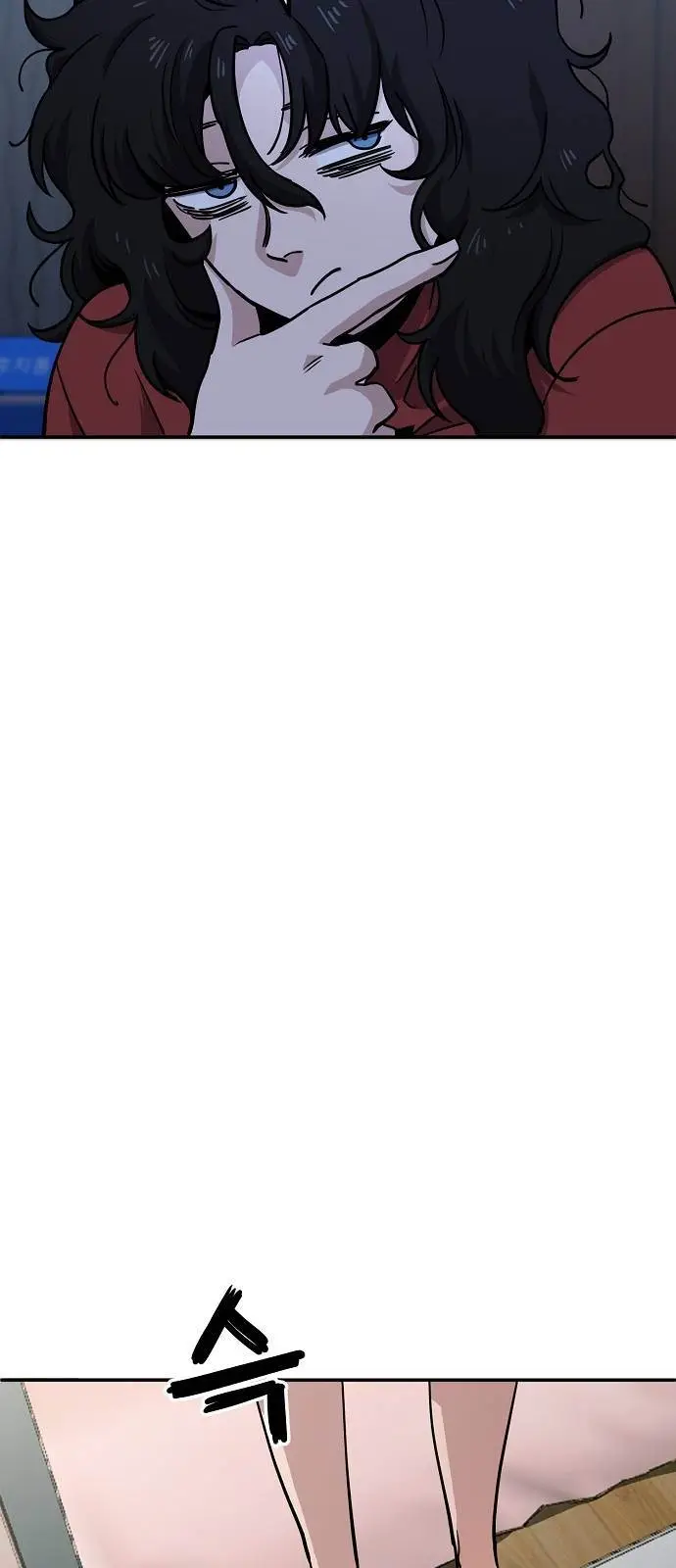 image-komik-unemployed-gye-baeksun-chapter-1-27/74