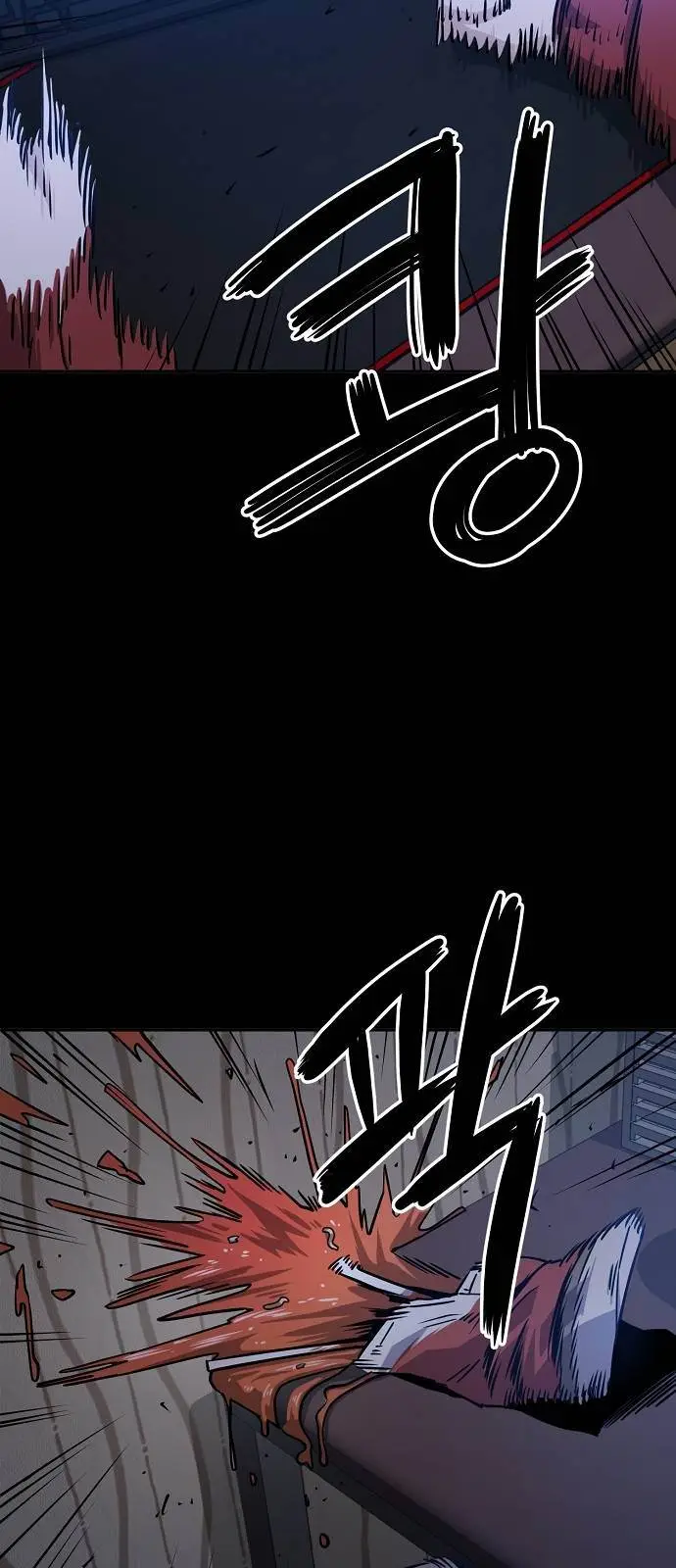 image-komik-unemployed-gye-baeksun-chapter-1-55/74