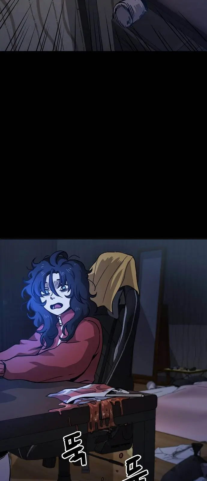 image-komik-unemployed-gye-baeksun-chapter-1-56/74