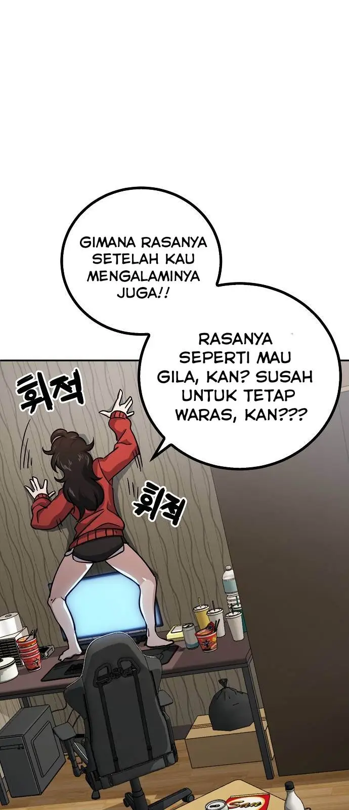 image-komik-unemployed-gye-baeksun-chapter-1-69/74