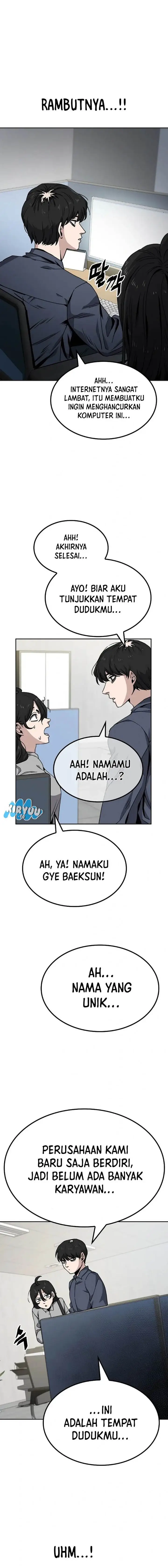 image-komik-unemployed-gye-baeksun-chapter-10-5/12