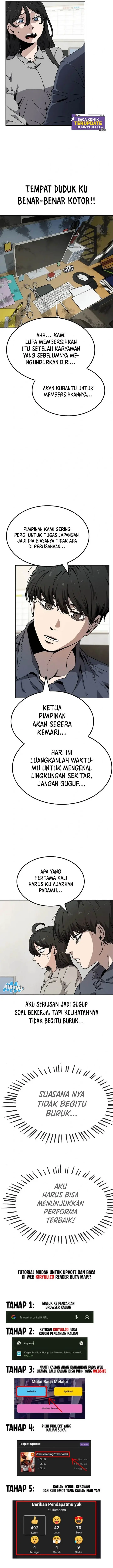 image-komik-unemployed-gye-baeksun-chapter-10-6/12