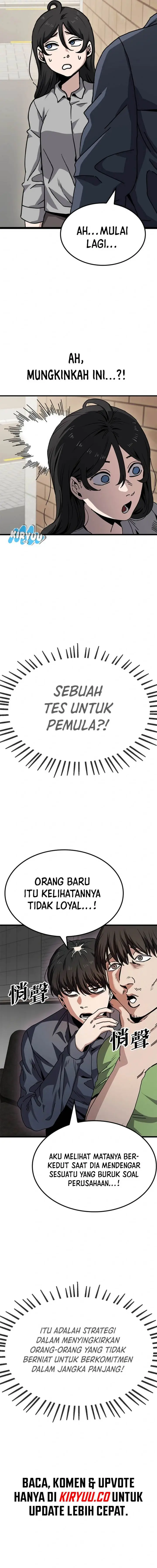 image-komik-unemployed-gye-baeksun-chapter-11-2/12
