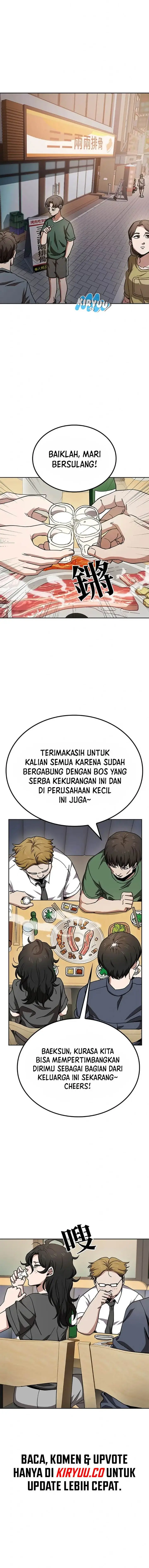 image-komik-unemployed-gye-baeksun-chapter-12-0/14