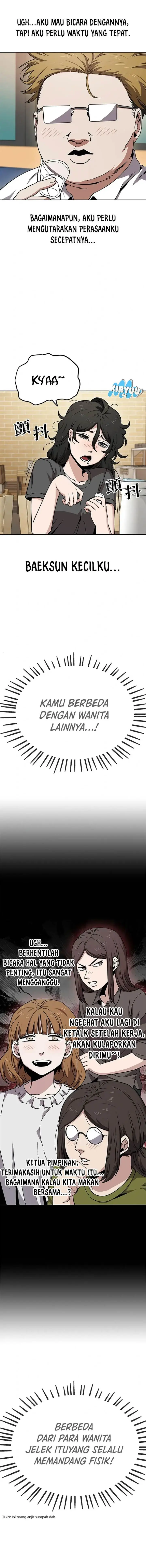 image-komik-unemployed-gye-baeksun-chapter-12-1/14