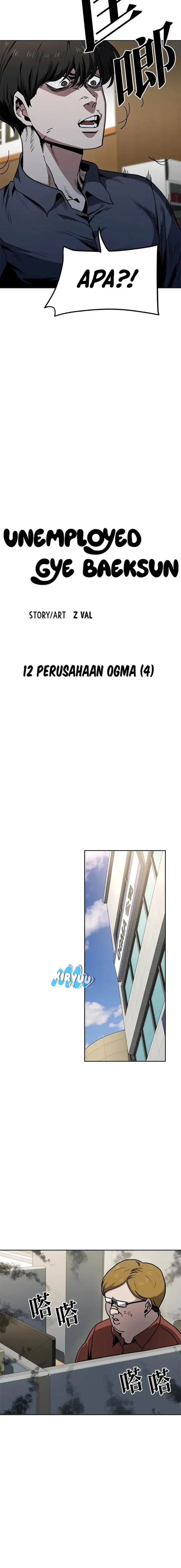 image-komik-unemployed-gye-baeksun-chapter-12-5/14