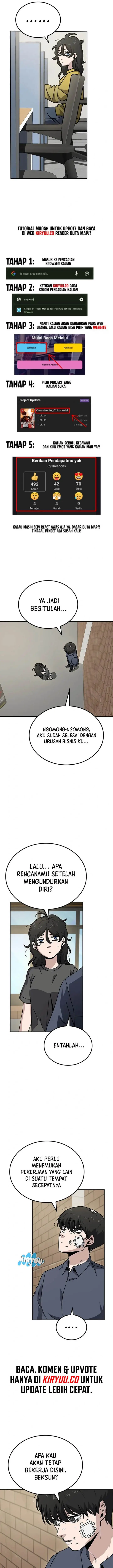 image-komik-unemployed-gye-baeksun-chapter-12-6/14