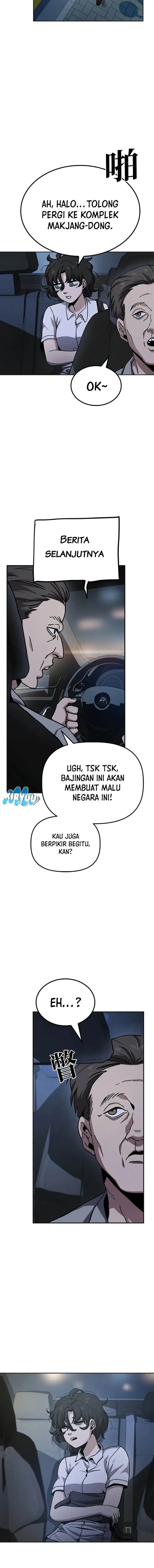image-komik-unemployed-gye-baeksun-chapter-12-12/14