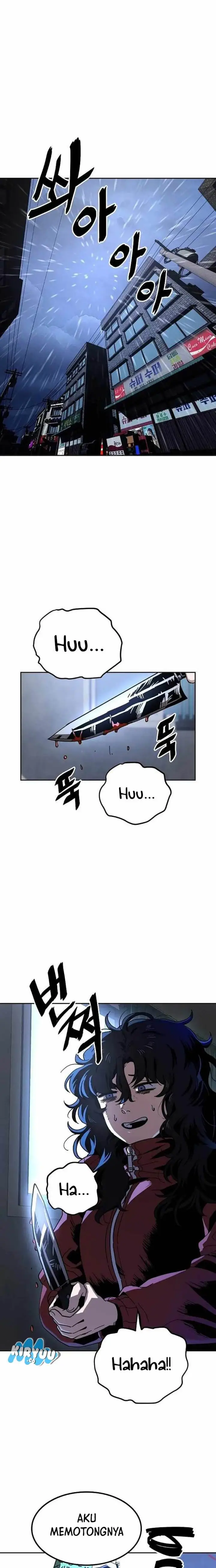 image-komik-unemployed-gye-baeksun-chapter-17-0/13