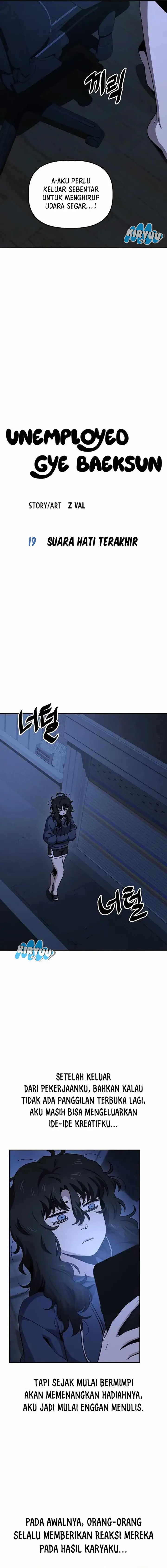 image-komik-unemployed-gye-baeksun-chapter-19-2/11