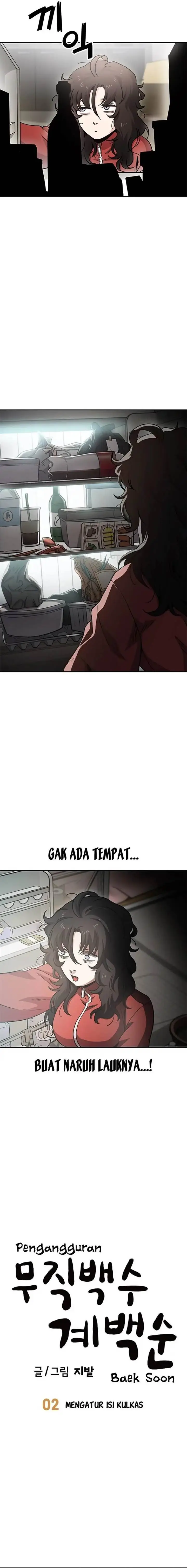 image-komik-unemployed-gye-baeksun-chapter-2-6/18