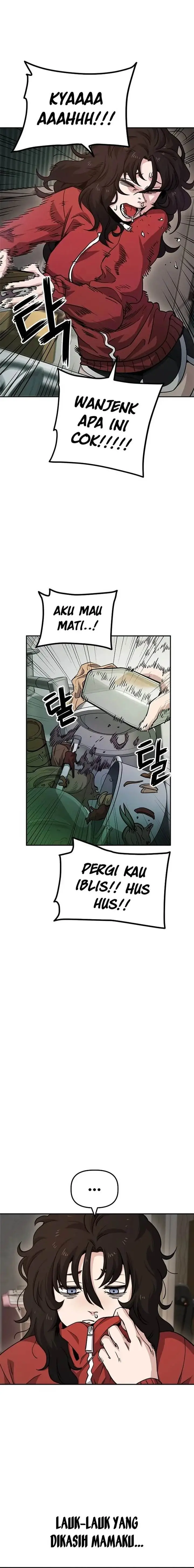 image-komik-unemployed-gye-baeksun-chapter-2-13/18