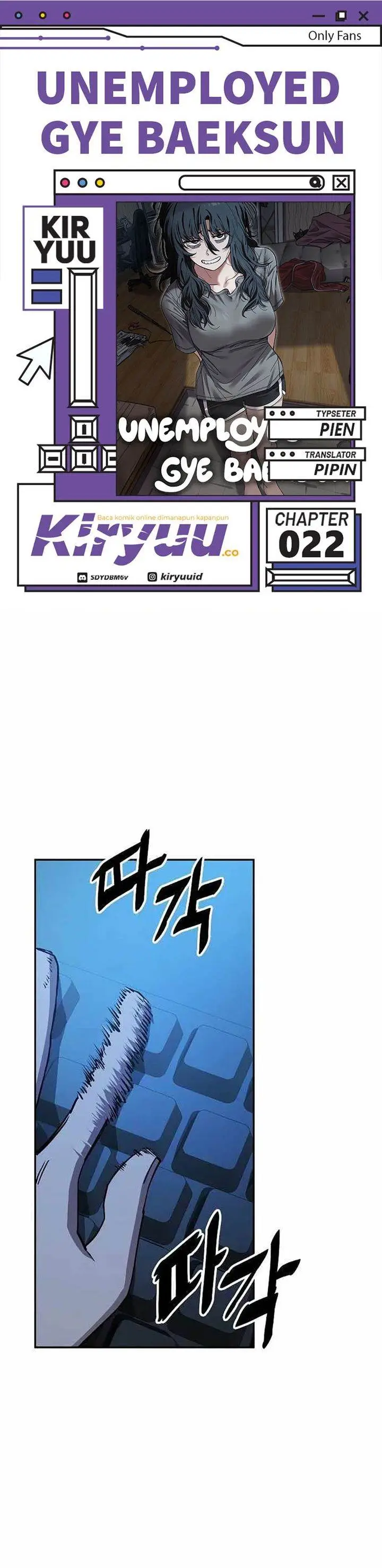 image-komik-unemployed-gye-baeksun-chapter-22-0/22
