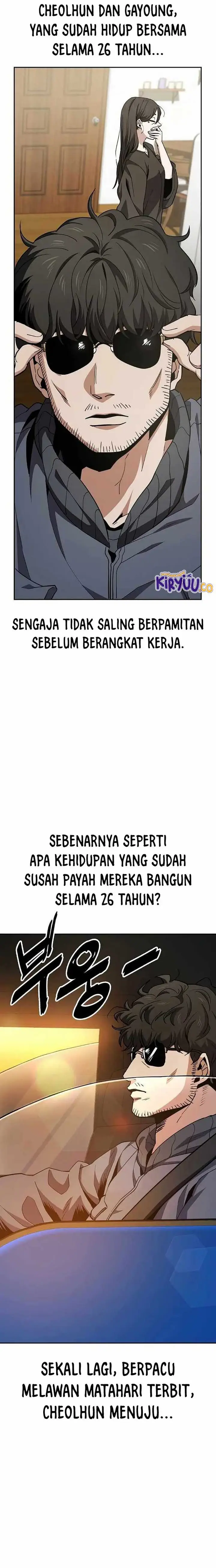 image-komik-unemployed-gye-baeksun-chapter-23-4/19