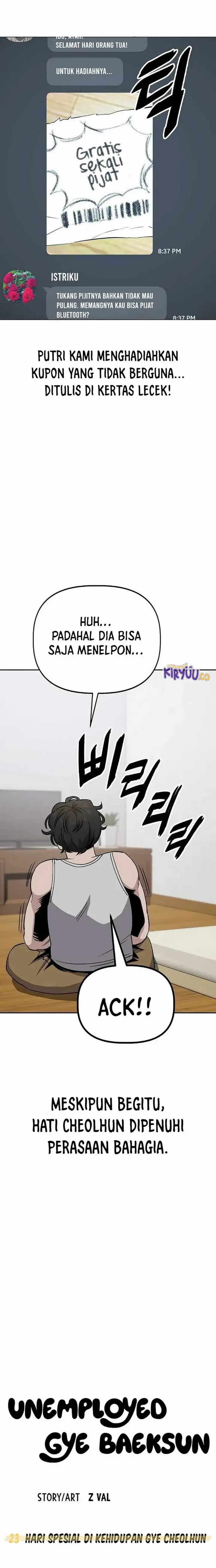 image-komik-unemployed-gye-baeksun-chapter-23-17/19