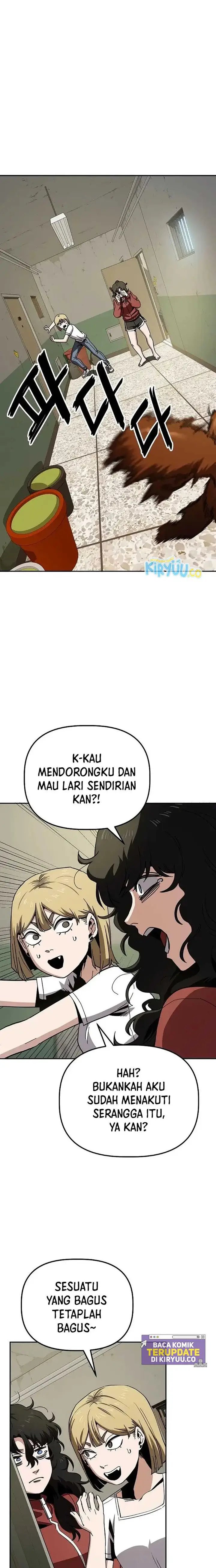 image-komik-unemployed-gye-baeksun-chapter-26-0/15