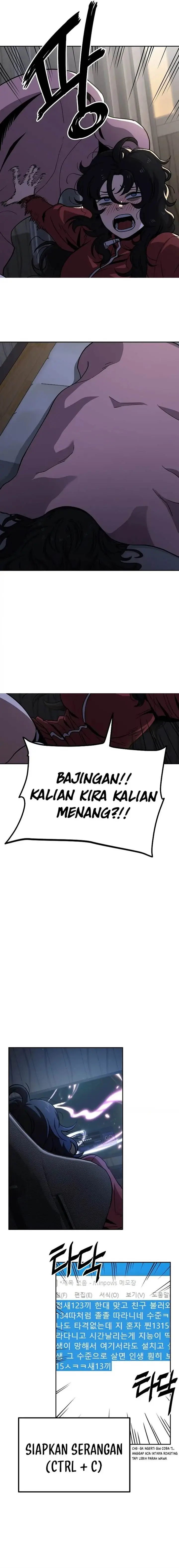image-komik-unemployed-gye-baeksun-chapter-3-16/20