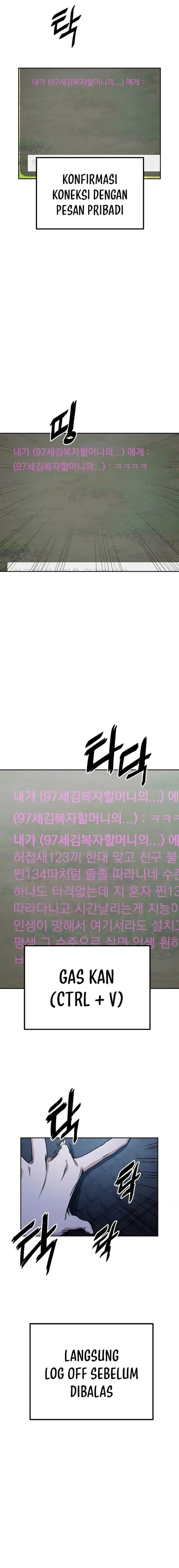 image-komik-unemployed-gye-baeksun-chapter-3-17/20