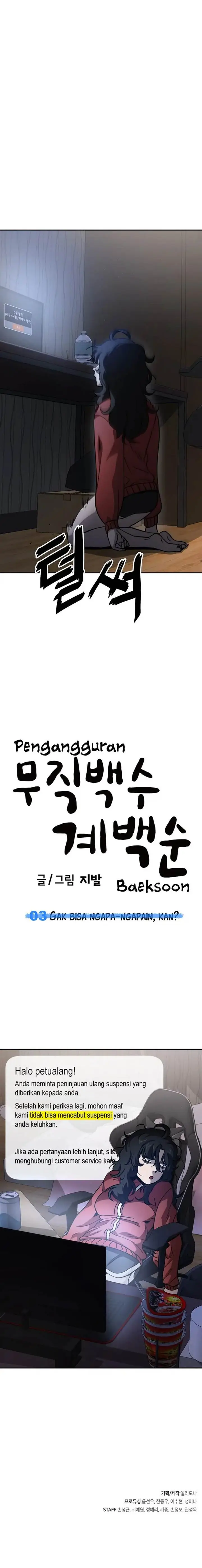 image-komik-unemployed-gye-baeksun-chapter-3-19/20