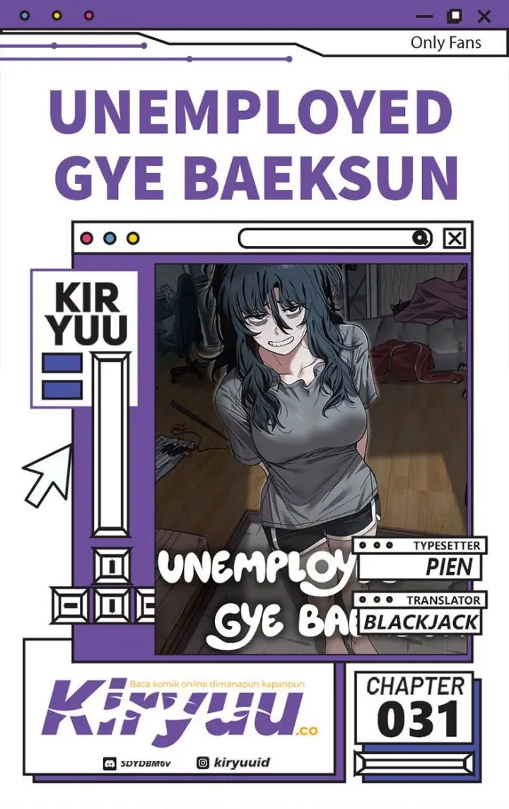 image-komik-unemployed-gye-baeksun-chapter-31-0/11