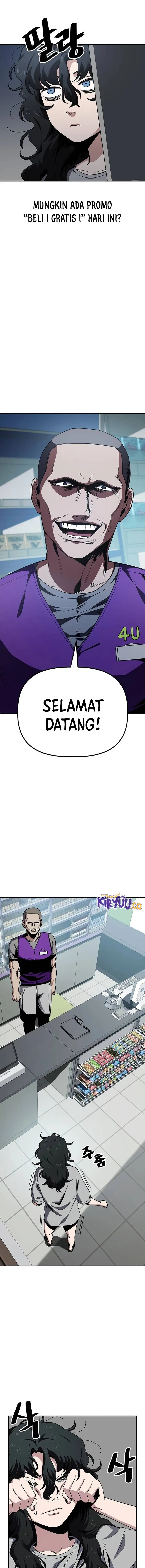 image-komik-unemployed-gye-baeksun-chapter-32-2/11