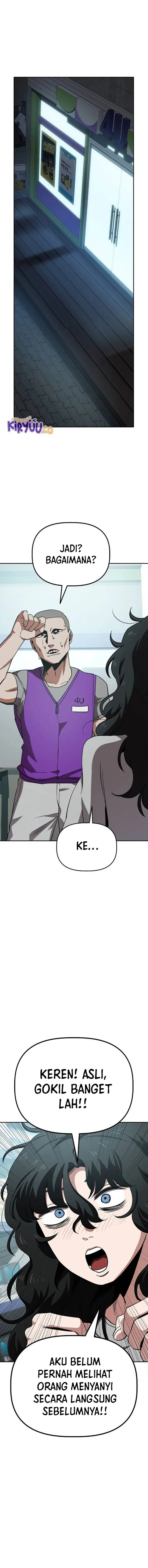 image-komik-unemployed-gye-baeksun-chapter-33-6/12