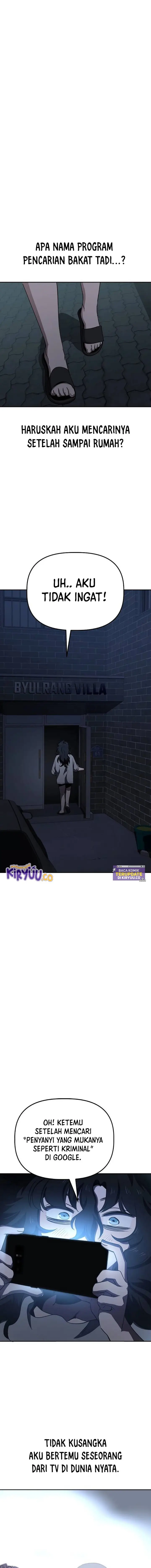 image-komik-unemployed-gye-baeksun-chapter-33-9/12