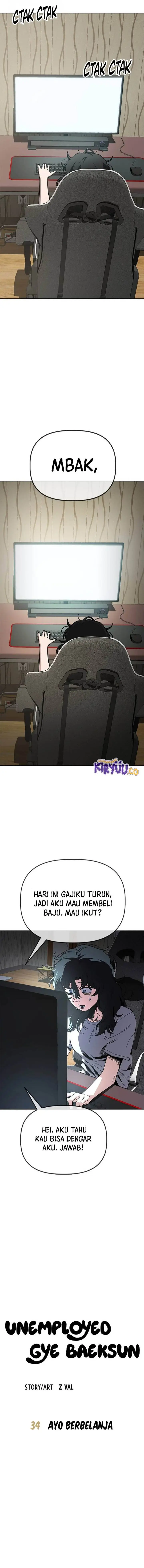 image-komik-unemployed-gye-baeksun-chapter-34-1/11