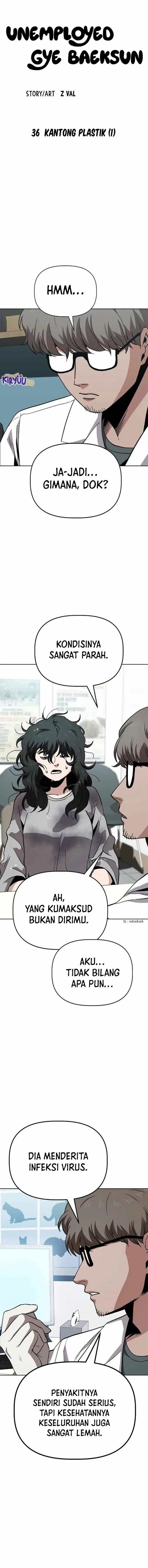 image-komik-unemployed-gye-baeksun-chapter-36-4/11