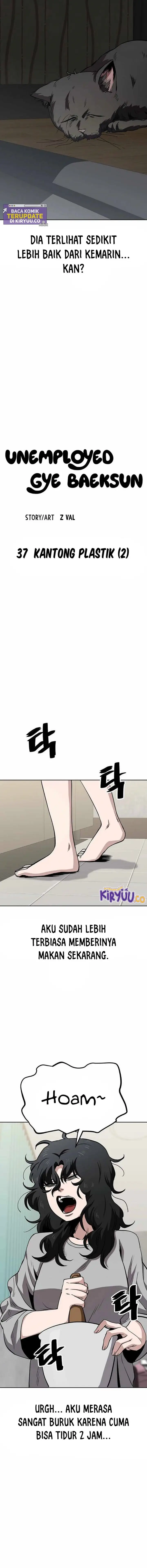 image-komik-unemployed-gye-baeksun-chapter-37-2/12