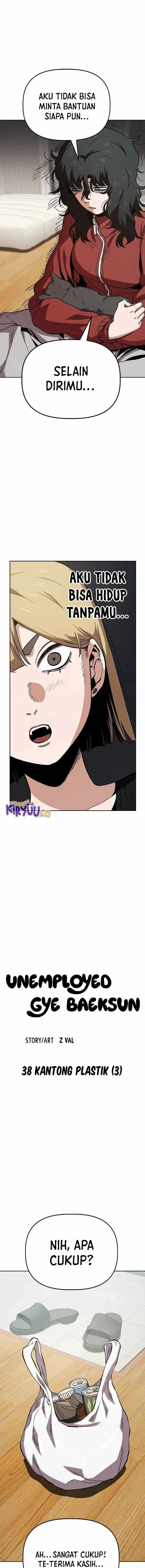 image-komik-unemployed-gye-baeksun-chapter-38-4/12