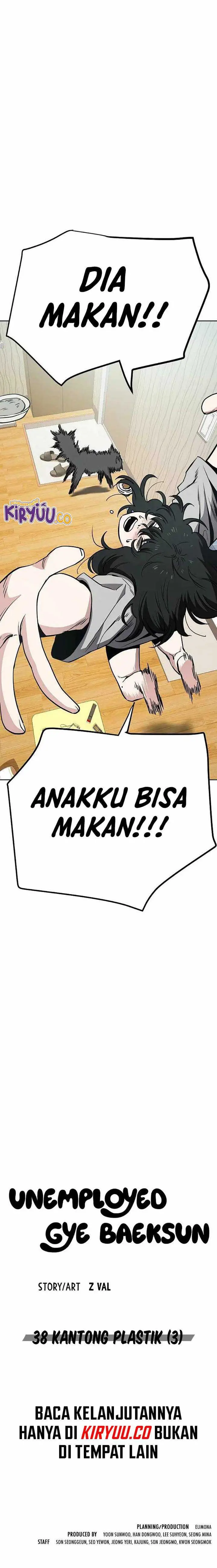 image-komik-unemployed-gye-baeksun-chapter-38-11/12
