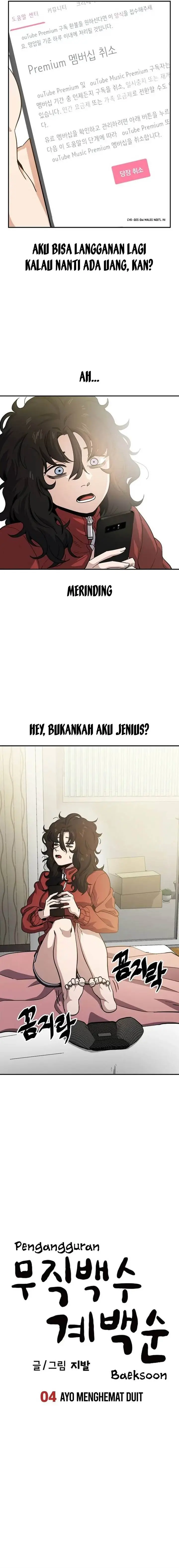 image-komik-unemployed-gye-baeksun-chapter-4-12/38