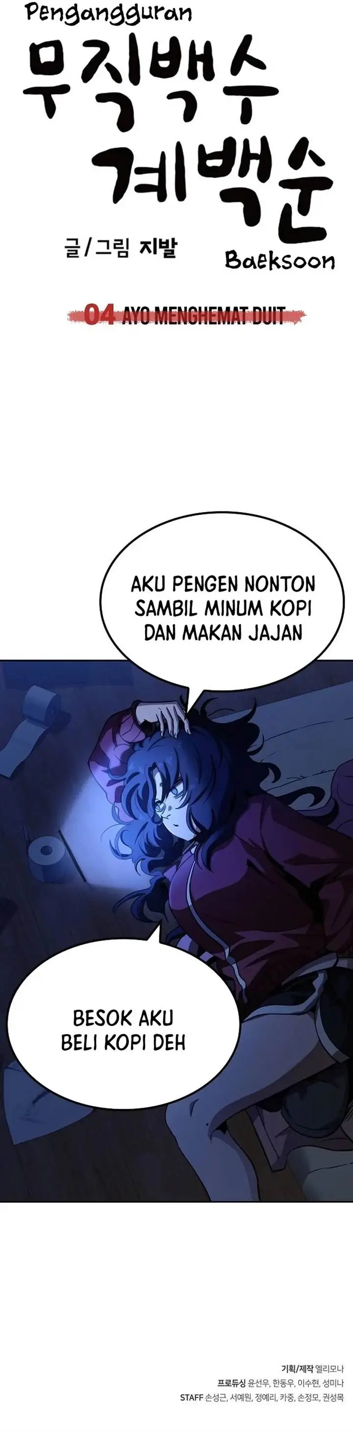image-komik-unemployed-gye-baeksun-chapter-4-34/38