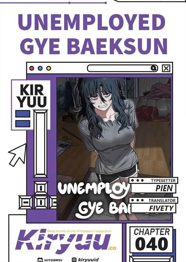image-komik-unemployed-gye-baeksun-chapter-40-0/13