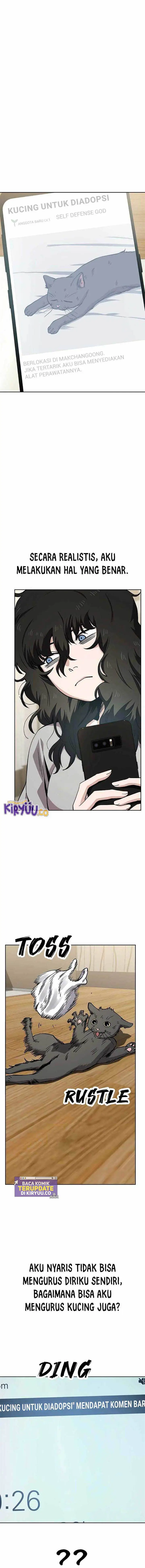 image-komik-unemployed-gye-baeksun-chapter-40-1/13