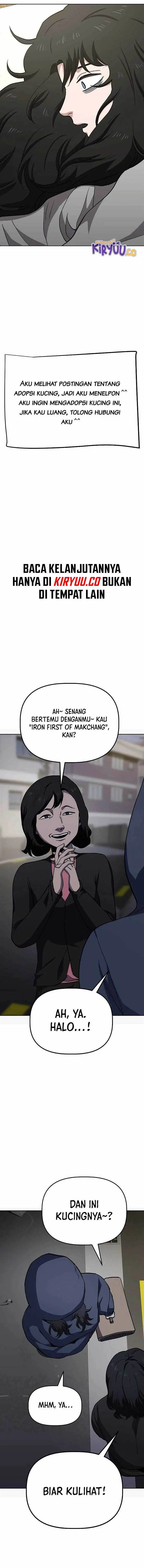 image-komik-unemployed-gye-baeksun-chapter-40-7/13