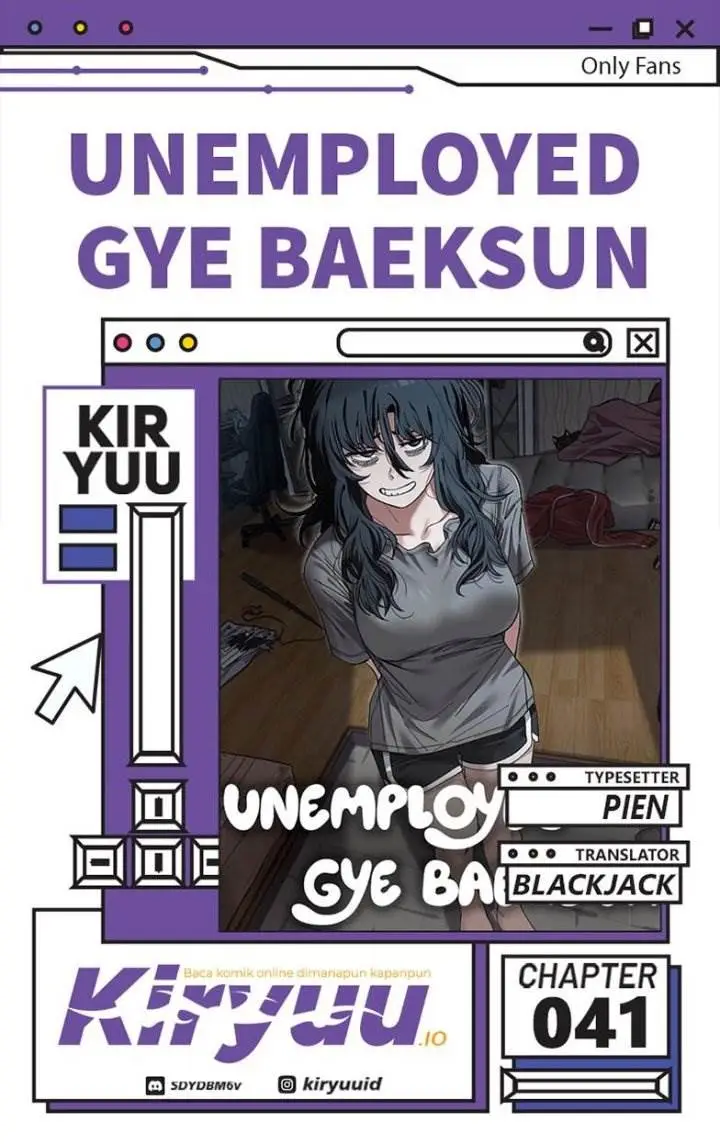 image-komik-unemployed-gye-baeksun-chapter-41-0/11